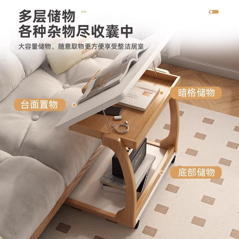 子家用边几可动带轮创移ANP意桌边柜客厅家用小茶几现代简约侧床