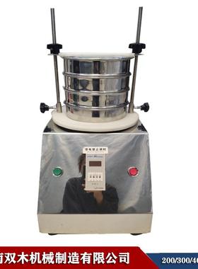实验室用标准筛28953粒径分析振动0试验筛20mm小型分样筛震动筛