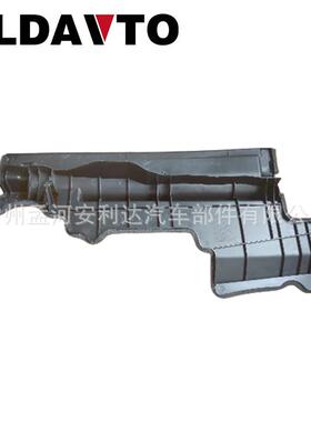 7681-33621用1于ES2500尾盖饰条205RUNKTLIDSTRIP机92292盖中网大