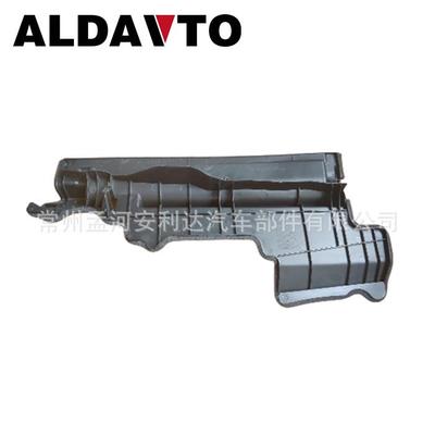 7681-33621用1于ES2500尾盖饰条205RUNKTLIDSTRIP机92292盖中网大