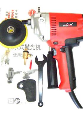 GX5080E水磨机注水机式光机大理石抛水泥地石材打磨调速2201V/10V