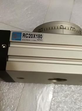 A0T29KGQ*CHANO90度180度回转气缸RC20X18旋摆动气0缸气动摆台转