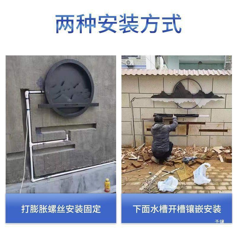 不锈钢瀑布出水景口水水幕墙流庭水墙院水景假山花园XLG鱼池观流