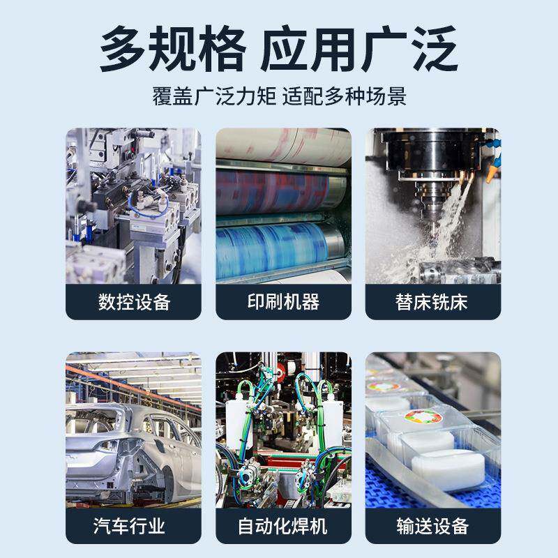 调速电220V机齿轮减速机小型交BTS0流单相三相低速马达体38V120一