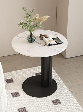 奶油ERO风发岩板边几约客厅小茶轻奢现代床头阳台几小桌沙子简角