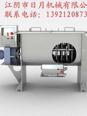 D粉料大型卧式螺带混合机W43620LH-1000螺带机合卧式混螺带混合机