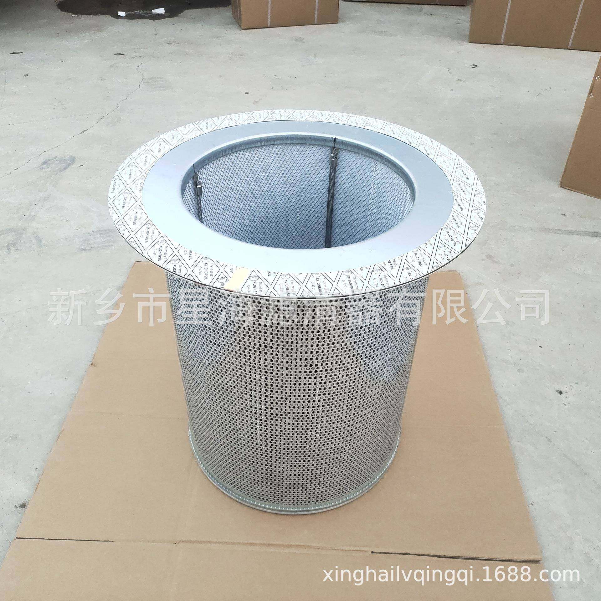 螺杆压机0过滤器3油气分离芯空5377431207053770412无品牌/070