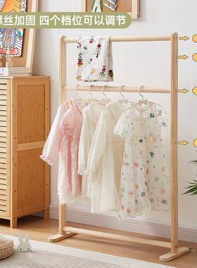 儿落地衣架木床质衣帽架双卧F5M75877室边立式挂衣架童家用转角杆