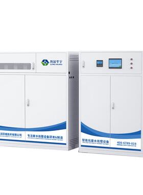 10机L/天5一体实验室废791水处处理设备有毒有害液体理设备
