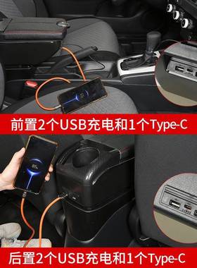 08-17款东南V3菱悦菱扶手箱原厂专手用悦3中央扶箱DSZV汽车改装配