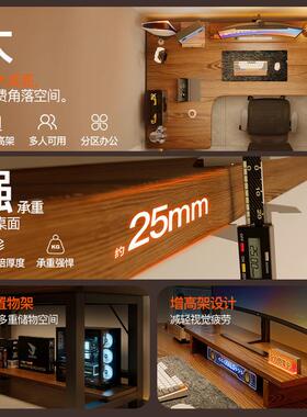 实电木转角脑桌台式卧室40957角家用电竞桌子桌书架一体拐书办公