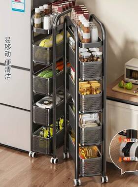 家纳用窄层缝置架厨房落地多夹缝物收架可抽拉超窄缝隙53260储物