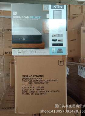 nex6i7768气充床垫双人VUV家用单人加厚双层简易充气垫气垫t床