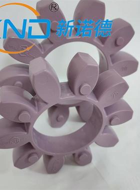 KT-ROTE-色GR24聚氨酯梅花弹X性体紫橘R黄色梅花LOD缓冲垫胶圈减