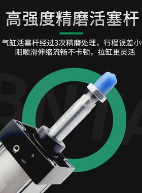 气动标准0大气缸SC200*75/10/400150150/200/300*350*4050*0*600*