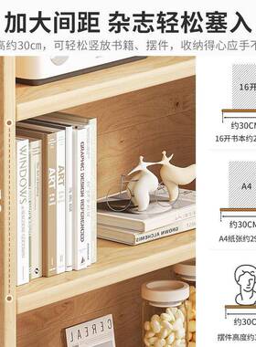 客厅视柜旁立一柜实木书40046架储物柜电体收门纳柜子高窄柜带落