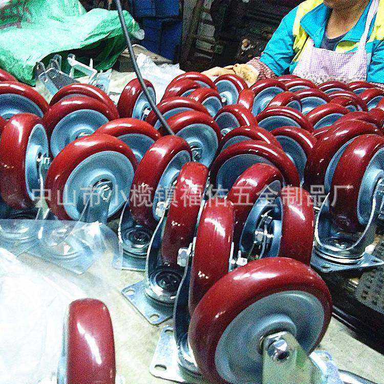 中4型轮子.188505寸3寸寸5寸双轴白尼子龙2万向轮白PP轮平板车轮