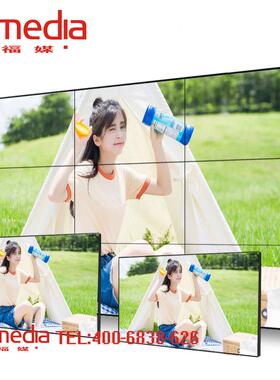 拼接寸屏厂家拼接墙拼接大幕拼49接屏液晶屏dlp大4950屏寸