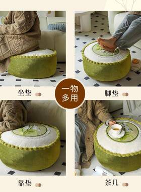 坐墩家蒲团坐垫WKew9iZc榻米客厅地上懒人沙中发式用抱枕法式中古