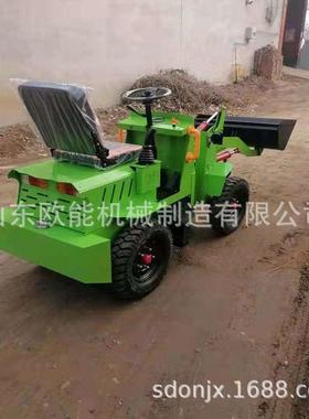 殖场小养欧能装载机电动农车柴用63756用小铲油车电动机械四驱