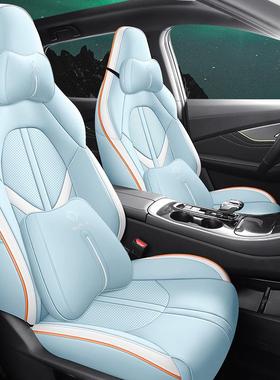 东风风行雷霆专用打款孔皮汽车AL714311坐垫2023新全座套专车包座