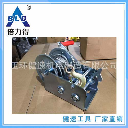 倍0力得电子商包装手摇绞盘务KC200020磅(0lbs)配钢丝绳气泡袋说