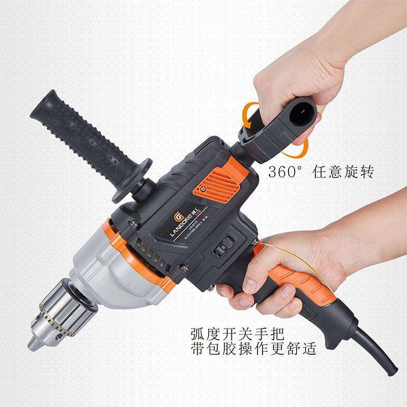 16mm飞机钻986腻子灰粉油涂料泥水漆搅拌机打机搅拌钻插电式电源