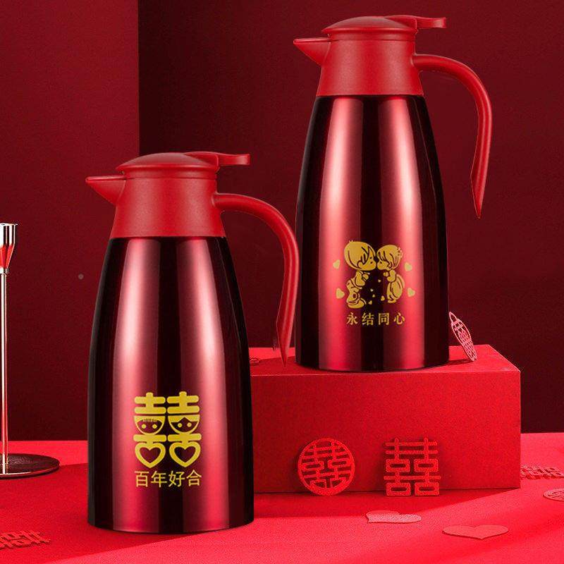 结婚7432水壶真空340不锈钢保温暖壶车载用品学生宿舍水瓶用家热