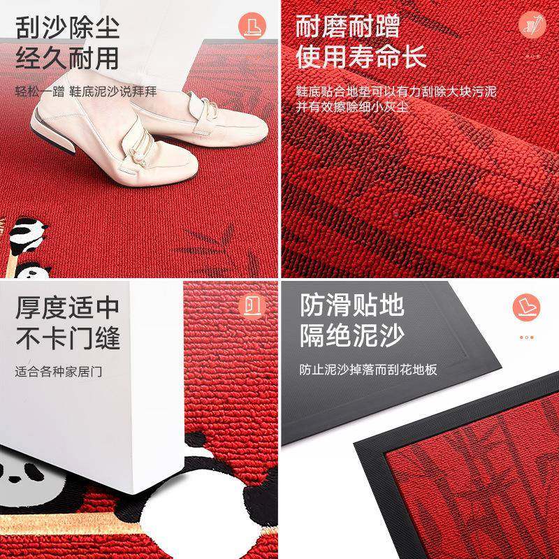 中式入防户门地垫家居脏玄关52557耐橡胶垫地毯客厅刺绣滑垫脚新