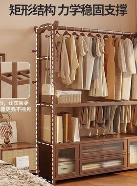 落地挂衣架带抽屉衣帽挂架卧室物床包架边晚上放衣服置立91085式
