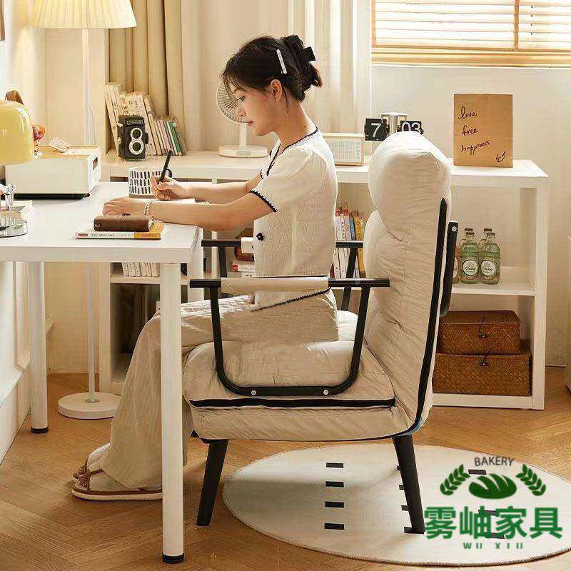 折叠躺椅公室0412午休椅折椅家用宿办舍椅可躺叠可坐椅沙靠背发椅