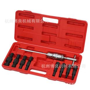 拔出器內孔林IMC滑锤拆组拔轮器内轴承卸拉马取出 承9件内轴培拉码