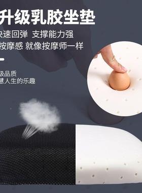 办公椅子万向轮旋转生椅子办庭公室黑色升护腰人降体工学家93451