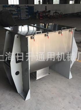 拌泥砂浆混料13542机厂家高卧式螺带混合机1.5立不方锈钢搅机混凝