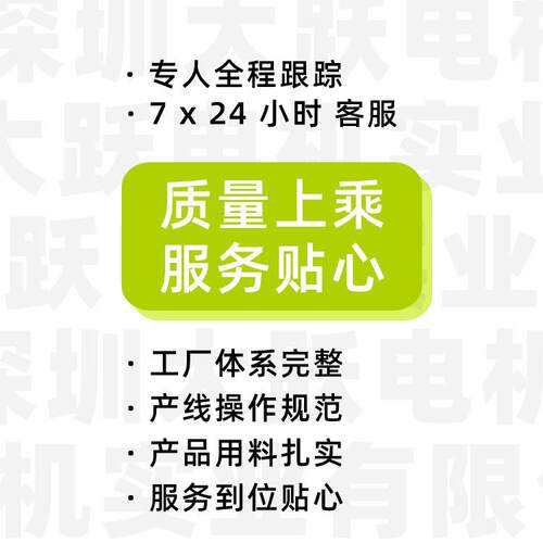 228风扇AC风交流AF22580-轴流风机储能设备专用散热5大量工业风机