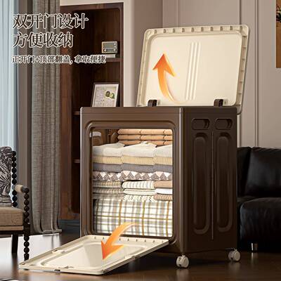 风昕衣服收箱翻8222盖式大容量超大折叠免安装被子纳猫中古整理储