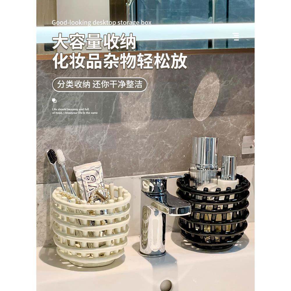 弃洗脸巾收纳置盒二次利用废洗手漱台卫生间梳子置物架绵柔洗WLJ
