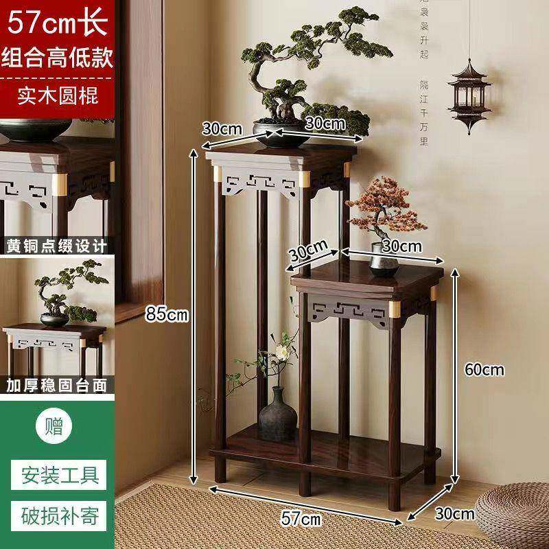 中式花子客厅落地式置物架台阳54741台花新奇石架室内层架花盆多