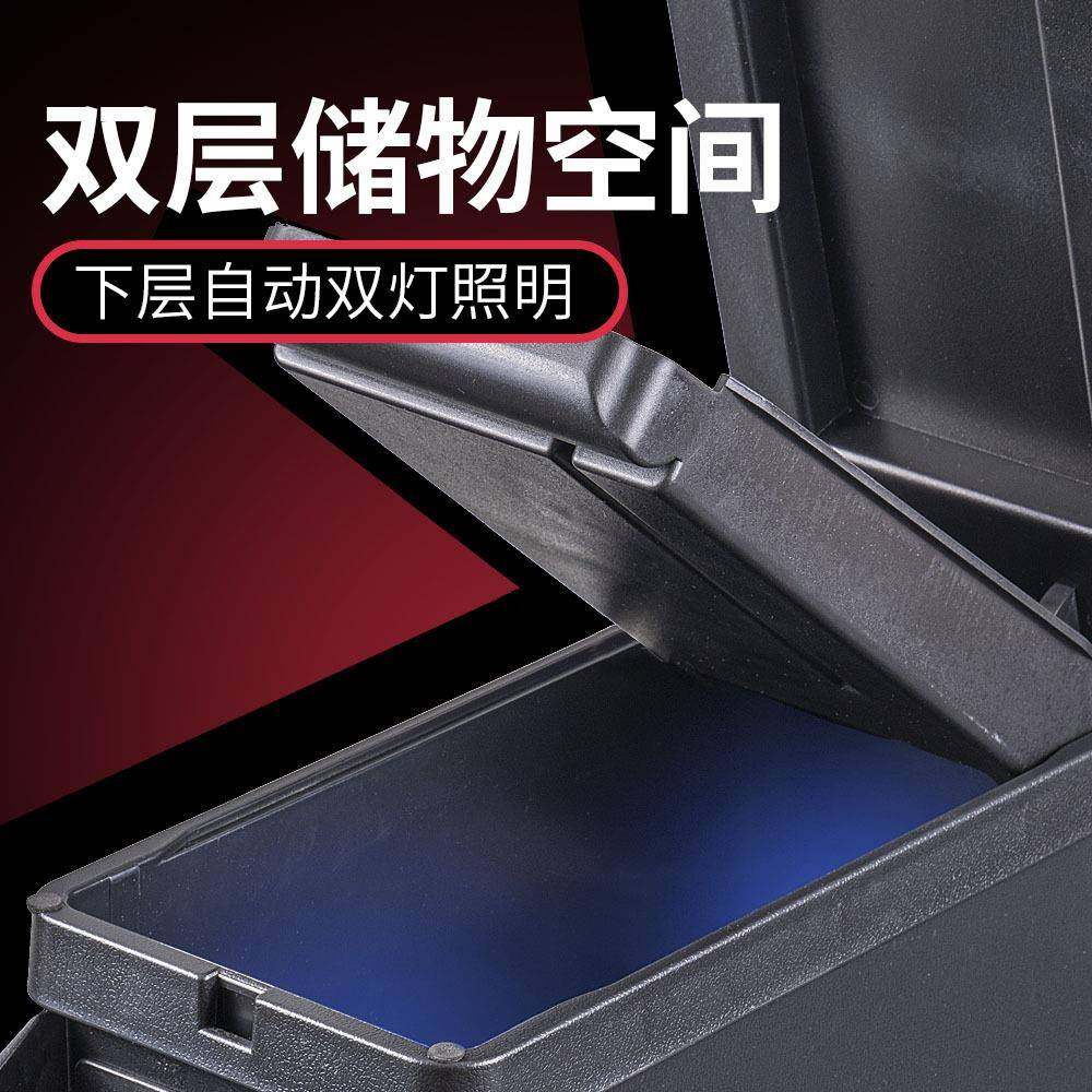 2019款大众逸启扶手箱改大众朗逸装专朗用航版自手动风尚版原厂新,汽车零部件/养护/美容/维保,扶手箱,淘宝优惠券,粉丝福利购,淘宝优惠卷