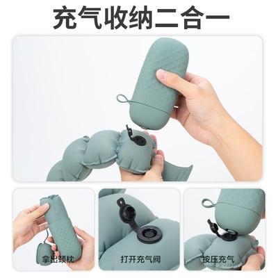 MEGONGTH生口Y袋U学型枕软支撑颈部拒绝低头儿护颈旅行住92665校