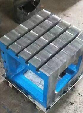铸N铁T型槽方箱数机床等高垫箱垫块C65929C机T床工作台型槽控平台