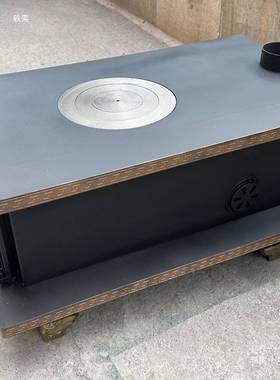 加厚加大气化炉柴32071火家取暖炉灶室内冬季用农炉子节村能钢炉