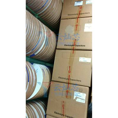 贴片电解电容100V33UF*5.3VES330M1V5ES33M1ATR-05051000/只盘