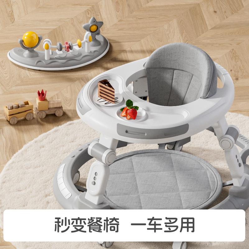 712星星串学步车婴步儿多能宝宝学走路助车学车防侧翻步车防O功型