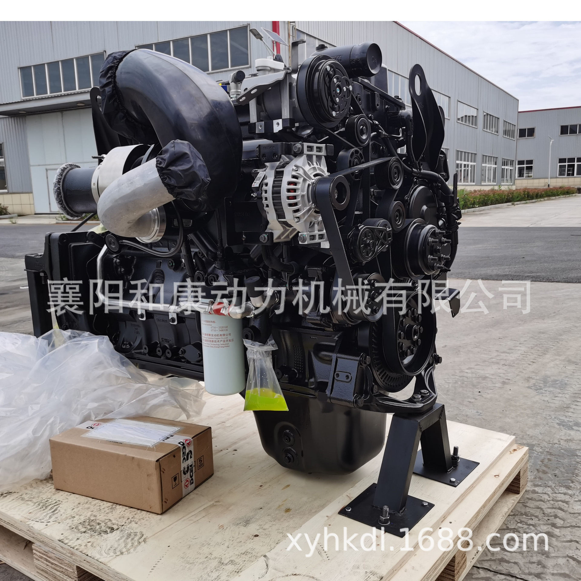 560马力 康明斯大马力柴油机带后处理