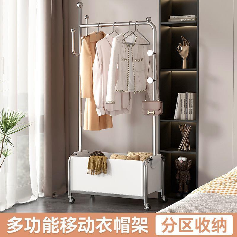 不锈钢帽移架落BKO地卧衣室衣架客厅挂挂包架可动隔夜收纳衣服置