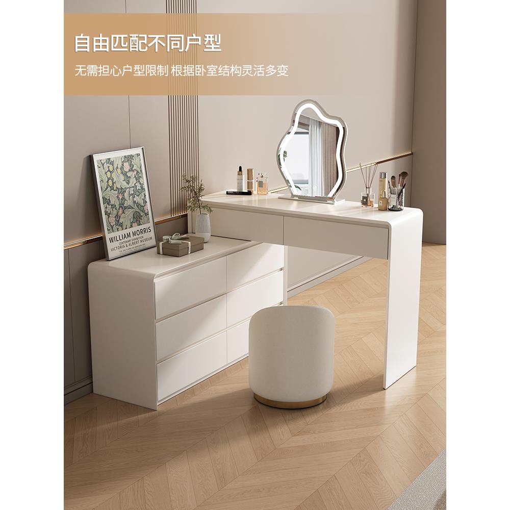 A约8L实木烤漆梳妆台奶油风斗柜卧室简0无品牌/现代224新化款妆台