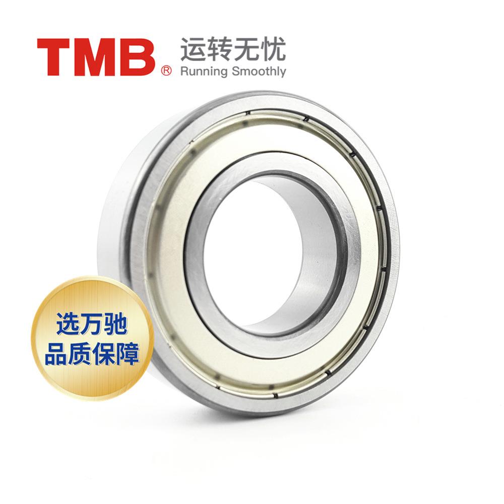 MB/410-ZZ2Z高速电机长寿低噪单列深沟球6无品牌/轴承T通命用