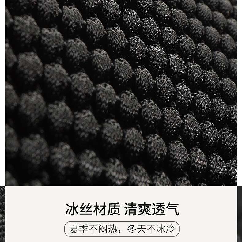 夏季丝汽车座套季通用21朗逸uls宝来速腾KKJ途观L探岳冰四途岳p速