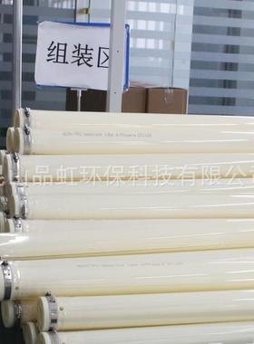 可提挂升式悬微孔曝气39101管TU膜管式曝气皮P器水处理工程设备